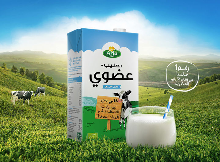 arla_organic-split_deck-organic_milk-ar